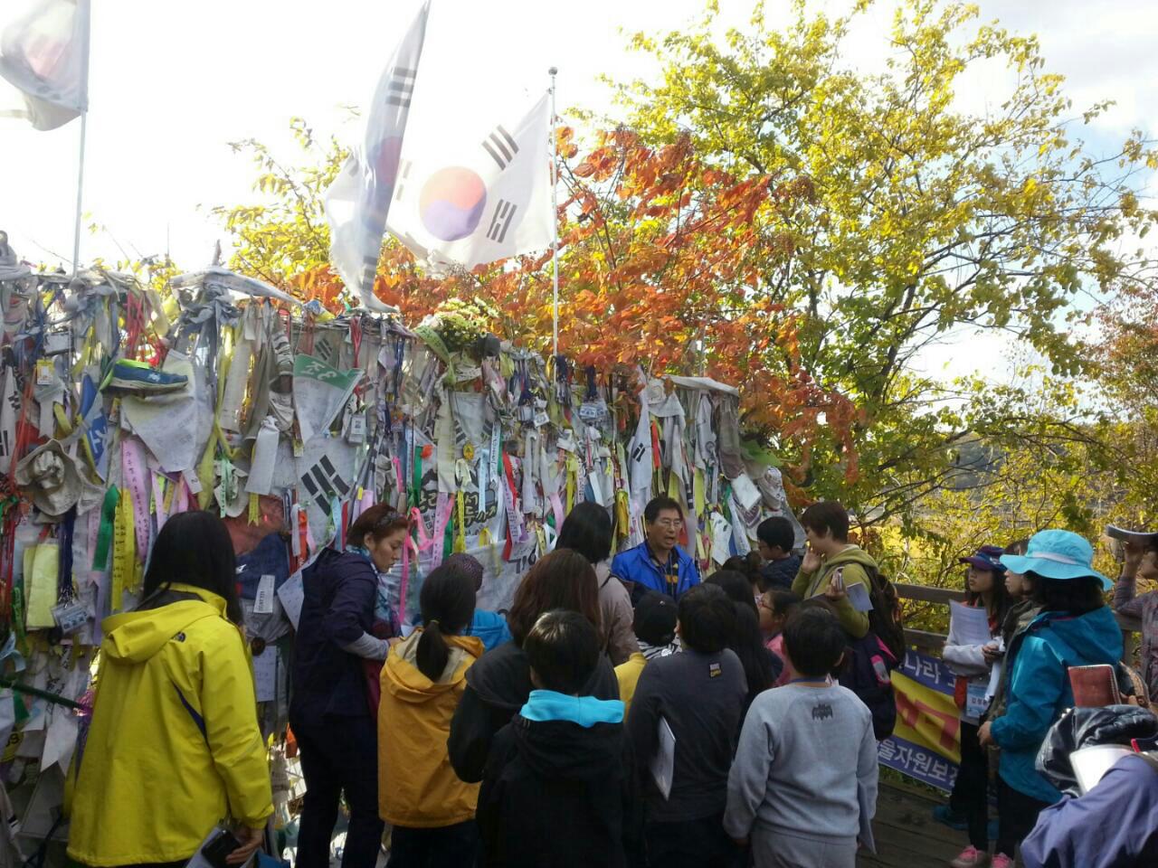 평생학습 평화사절단(2014.10.22-10.24) 사진자료