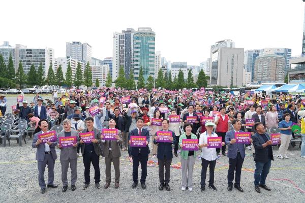 한국산업은행 문현금융단지 이전 촉구 궐기대회 썸네일