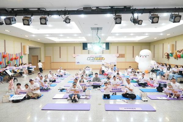 유엔남구 육아아빠단 육아골든벨 썸네일